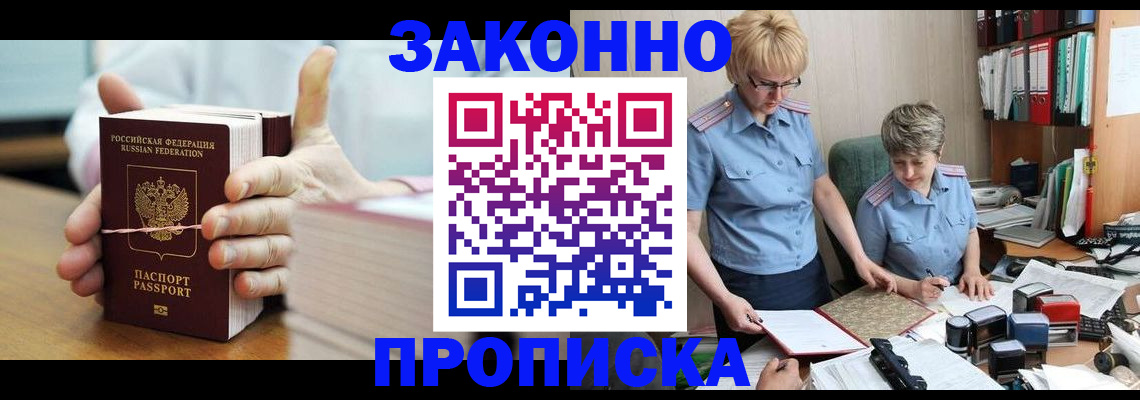 форма 3 в Октябрьском